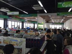 -北京亦庄保税物流中心