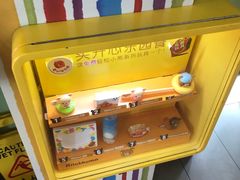 -麦当劳(虹桥南丰城店)