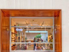 门面-Line 咖啡(石厦花园店)