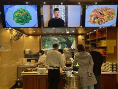 -清真·益鑫羊肉手抓馆(花园北街店)