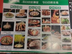 -遇见小厨·北京烤鸭·江湖菜·川菜(广福桥店)