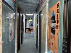 -凯特语言中心·STBJ日语等级考点(慈云寺总校)