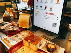 -OUR Bakery(三里屯太古里店)