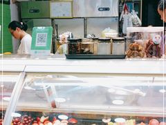 -阿群甘草水果