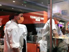 -KUMO KUMO甜品·冰淇淋(深圳壹方城店)