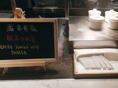 -君悦酒店·乐厨·高空自助餐(青年大街店)