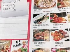 -强记鸡粥美食