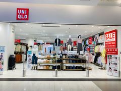 -优衣库(上海金桥国际商业广场店)