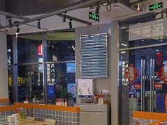 -肥韬茶餐厅(海上世界店)
