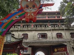 -房湖公园