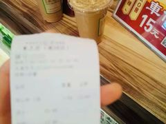 -米芝莲(南国花锦店)