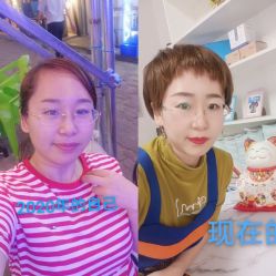 -瑞丝澜国际瘦身