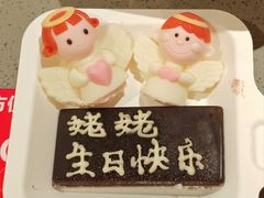 -海底捞火锅(枫蓝国际购物中心店)
