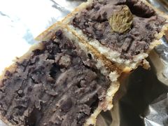 红豆仙豆糕-栗记麦香坊·草之楼仙豆糕(东直门店)