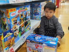 -永旺(大阪巨蛋城店)