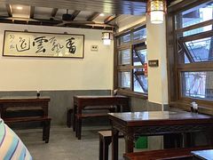 -长人馄饨铺(解放街店)