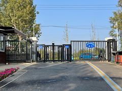 -永定河休闲森林公园