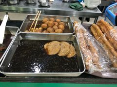 -许记大碗皮肚面馆(三条巷店)