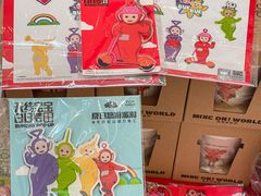 -东莞松山湖万象汇