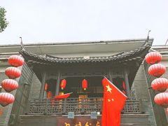 门面-九炉分座(个园店)