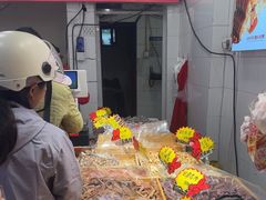 -二斗栗子(西湖道店)
