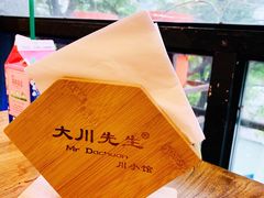 -大川先生·小龙虾·川菜(信义坊店)