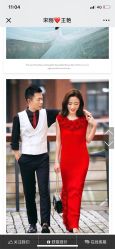 -太郎花子婚纱摄影艺术中心
