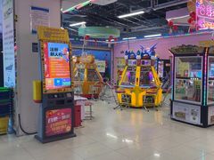 -大玩家超乐场(高新万达店)