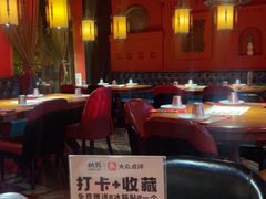 -纳瓦新疆菜(银都店)