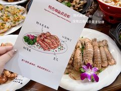 -友强·23年特色海鲜大排档(厦门店)