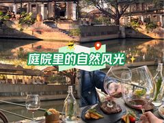 -喜洲吧·江畔老船厂·庭院餐厅(喜临院店)