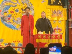 -北京湖广会馆