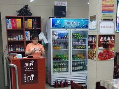-老陈饭店(黑石支路店)