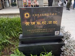 -长洲岛