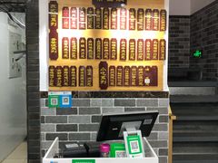 -枫镇面馆(寒山寺店)