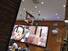 大堂-好人民间小吃·番茄鱼酸菜鱼(木渎悠方店)