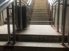 -天山海世界·米立方