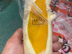 -Fruwich果明治(西单更新场店)
