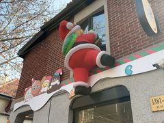 -Money Shops(愚园路店)