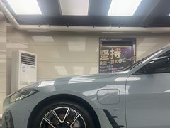 -优车会·V-KOOL威固(北山店)