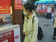 -正新鸡排·炸鸡汉堡(中茵海华广场店)