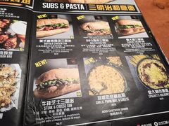 -火鬼 PYRO(五道口店)