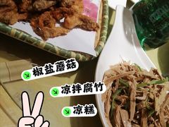 -百家姓饭店(纺织城正街店)