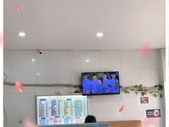 -紫薇冷饮(海宁盐官宣德路店)