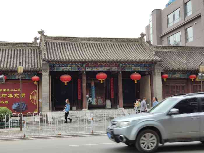 北宅子-"此处就是天水秦州区最负盛名的文化景点南北.