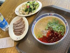 -二宽中国兰州拉面(幸福城店)