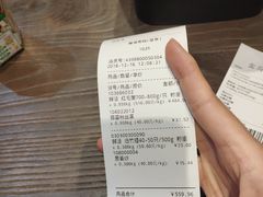 -盒马鲜生(领丰汇店)
