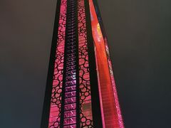 -迪拜相框