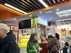 -清真蒋有记(老门东店)