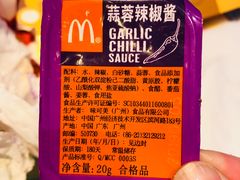 -麦当劳(江湾镇店)